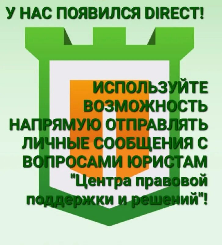 Программа рассылки email. Информация о вас для дизайнера. Отправлять напрямую. Программа для рассылки писем. Отправлять через внешний smtp.