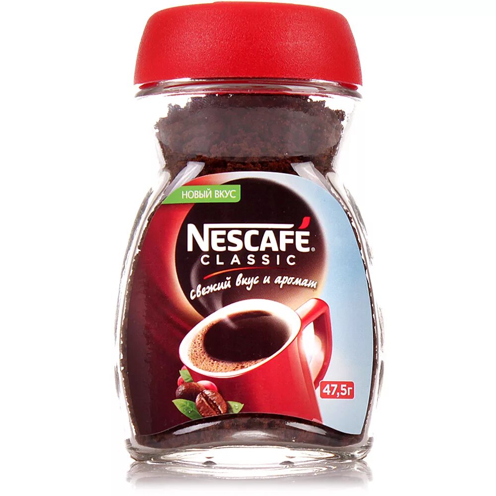 Coffee class