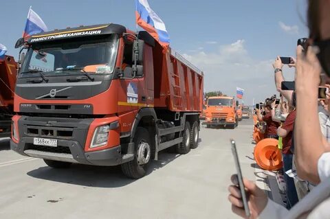 Участок автомобилист