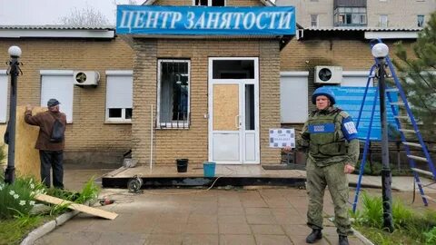 Брянка лнр
