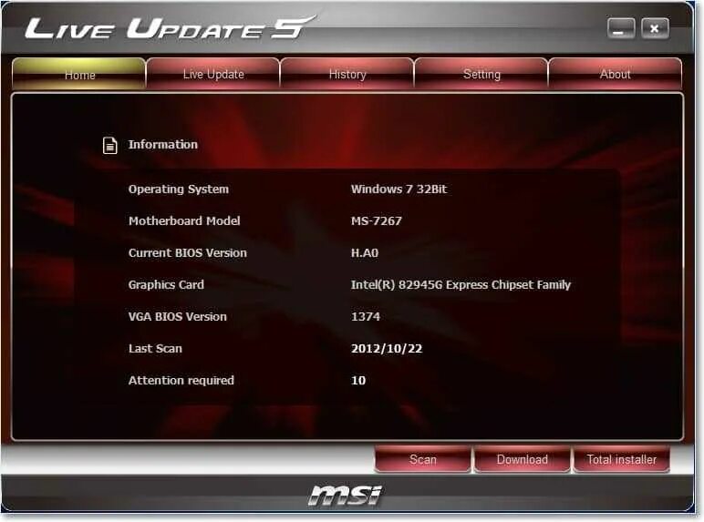 3001. Биос материнской платы msi. Msi bios 6. Msi drivers. Прога от msi.