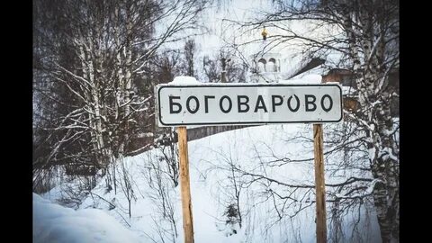 Погода рп5 костромская