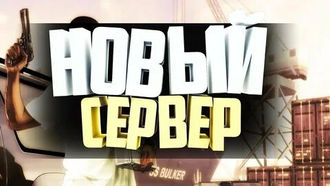 Сборки админки