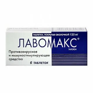 Реклама противовирусных препаратов