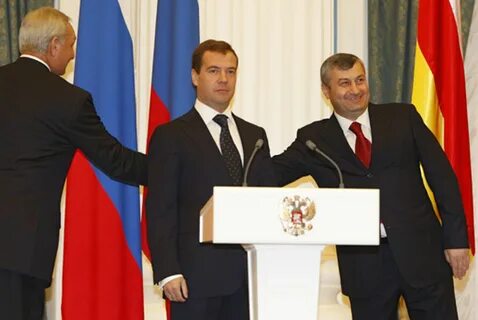 Абхазия договор