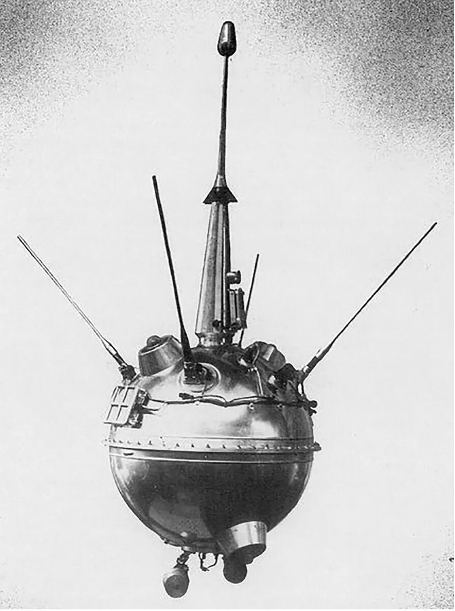 Автрматическаямежпланетнаястанциялуна2. Межпланетная станция Луна 2. Советская межпланетная станция «Луна-1». Запуск Советской межпланетной станции «Луна-2».