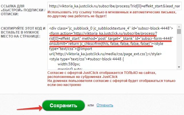 Как скопировать код файла. Как скопировать код файла