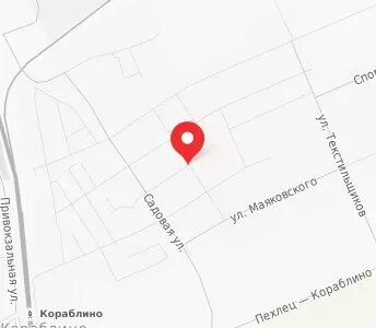 Налоговая кораблино телефон
