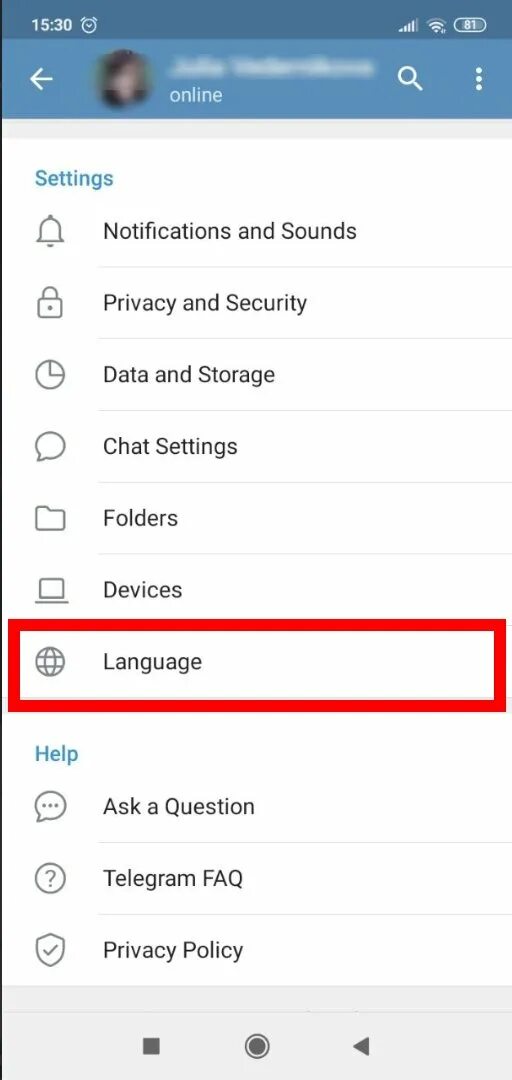 Как сделать русский в телеграмме на андроид. Как поменять язык в телеграме. Как в телеграме приентяь языкз. Как поменть язык в телеграме. Изменить язык в телеграмме на русский.