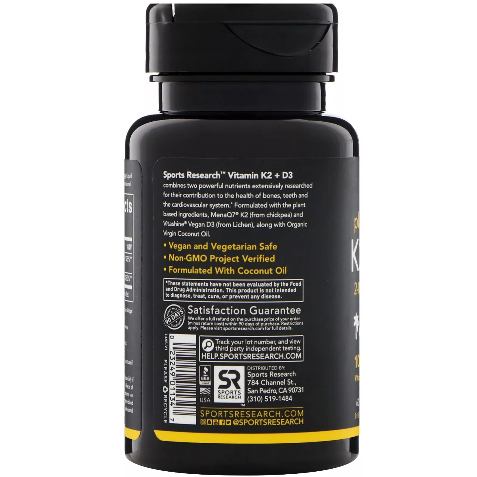 Витамин d3 k2 5000. Sports research Vitamin k2 + d3 Softgels. Solaray d3 k2 5000. Sport research d3 k2. Sports research, витамин d3+k2.