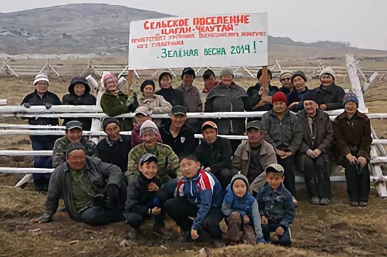 Цаган челутай забайкальский край. Цаган челутай могойтуйский. Цаган челутай могойтуйский. Цаган челутай могойтуйский. Цаган ола могойтуйский.