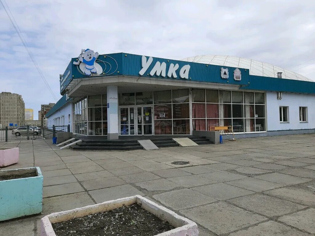 Умка - Россия - SiSS.ru