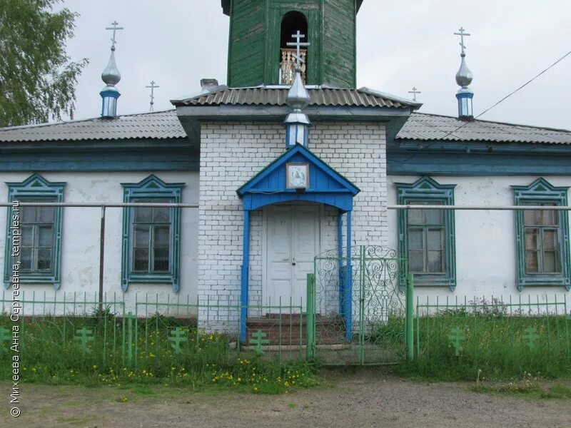 село красный яр марий эл звениговский район. село красный яр марий эл звениговский район. село красный яр марий эл звениговский район. республика марий эл село красный яр. красный яр звениговский район.