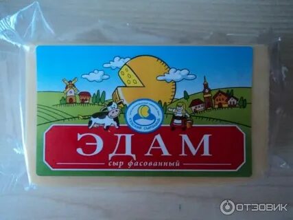 Эдам карта