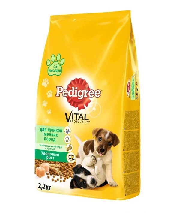 Корм для собак pedigree. Корм для щенков pedigree курица 600г. Корм Педигри для щенков мелких пород. Педигри корм для собак 2.2 кг для мелких пород. Педигри корм для собак мелких пород 600 гр.