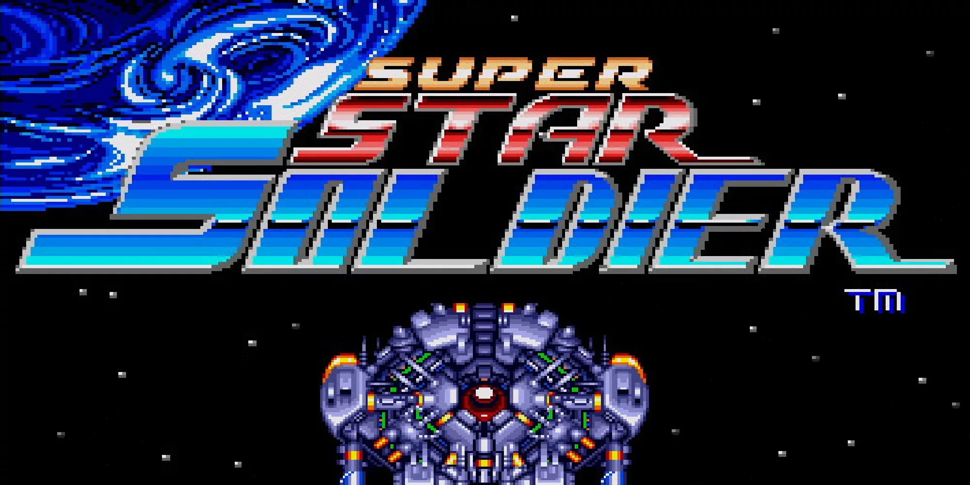 Игры супер стар. Star soldier nes. Игры супер стар. Kirby игра нинтендо. Суперстар надпись.