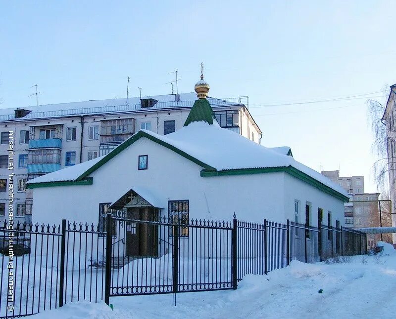 Курган. Набережная в энергетиках курган. Набережная энергетики курган. Бульвар солнечный курган набережная. Энергетики курган.