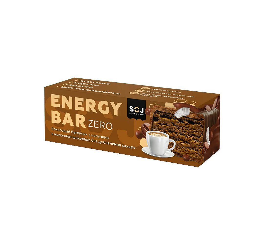 Кокосовый батончик Energy Bar Zero в Молочном бельгийском шоколаде 45гр.. Батончик Энерджи бар Зеро. Батончик Энерджи бар Зеро кокосовый в Молочном шоколаде без сахара. Батончик арахисовый в Молочном Бельг ШОК Б/С Energy Bar Zero SOJ 45 гр 1/35. Батончик с кокосом без сахара