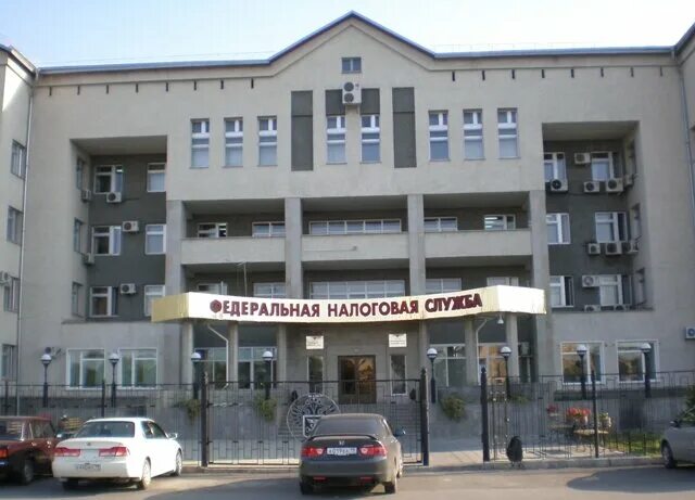 диденко светлана николаевна абакан. абакан налоговая ул. крылова 76. уфнс хакасия. уфнс хакасия.