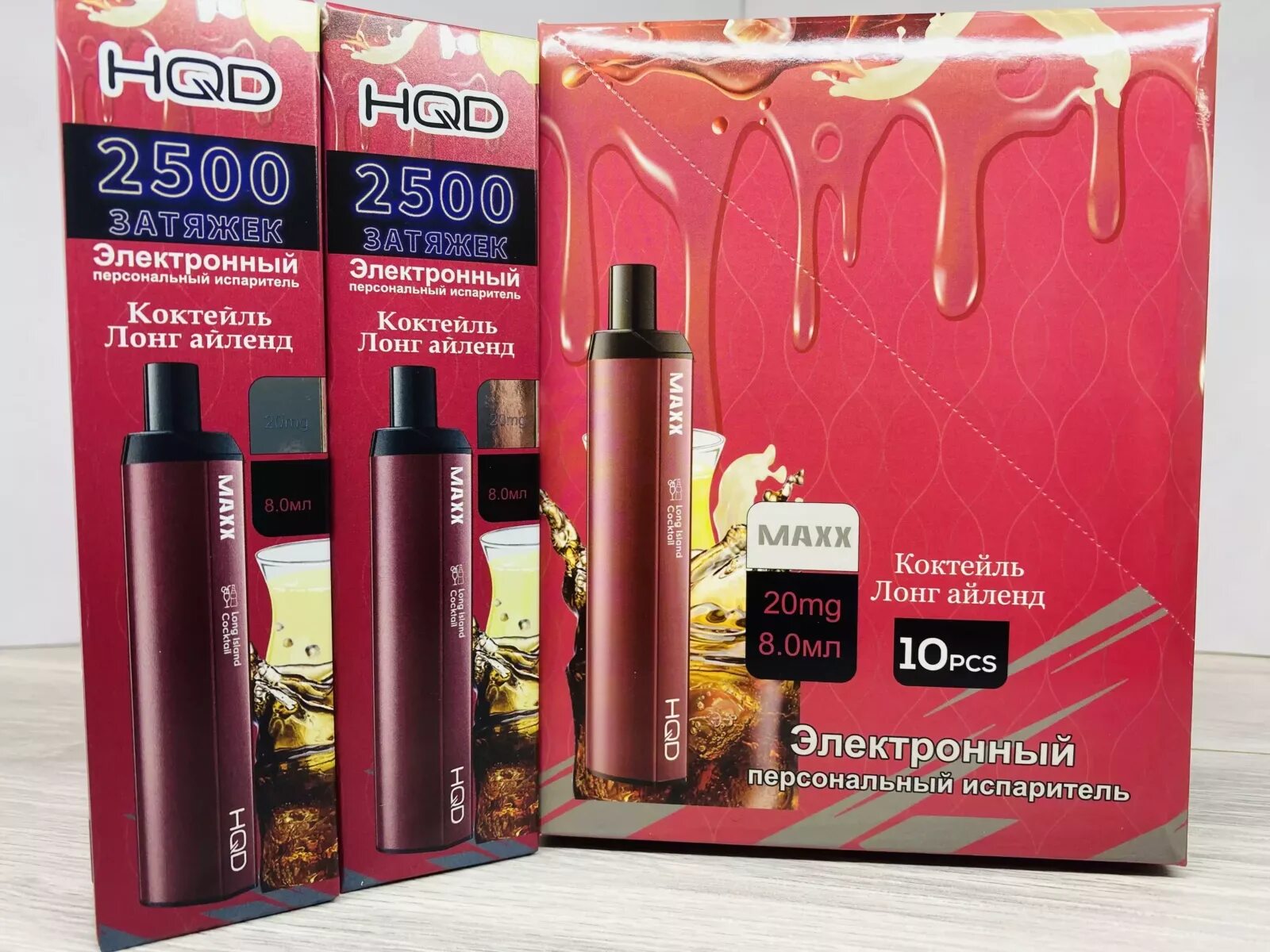 HQD Maxx long Island Cocktail. HQD Maxx 2500/ коктейль "Лонг-Айленд". HQD Maxx 2500 Лонг Айленд. HQD Maxx Лонг Айленд вкус.