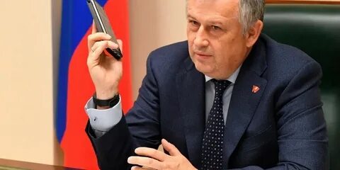 Ло прямого