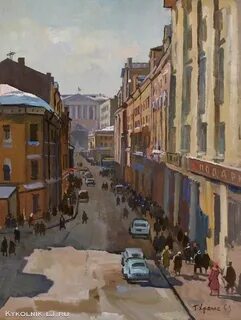 Улица васильевича