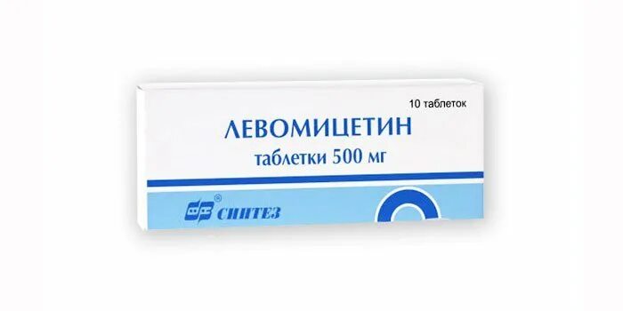 Антибиотики Левомицетин 500 мг. Таблетки от диареи левометицин. Левомицетин таблетки антибиотик. Левометицин таблетки 500 мг. Левомицин