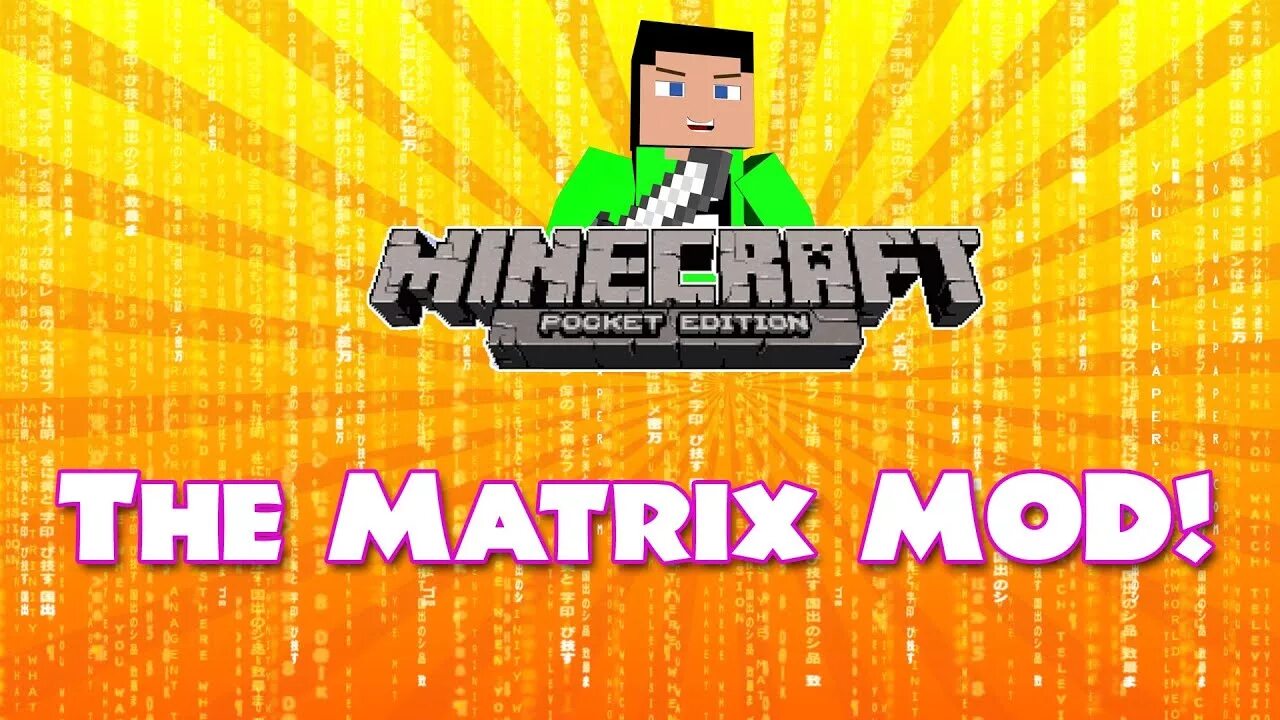 Matrix minecraft. Matrix майнкрафт. майнкрафт мод матрица. mod в матрицах. магазин матрица в майнкрафте.