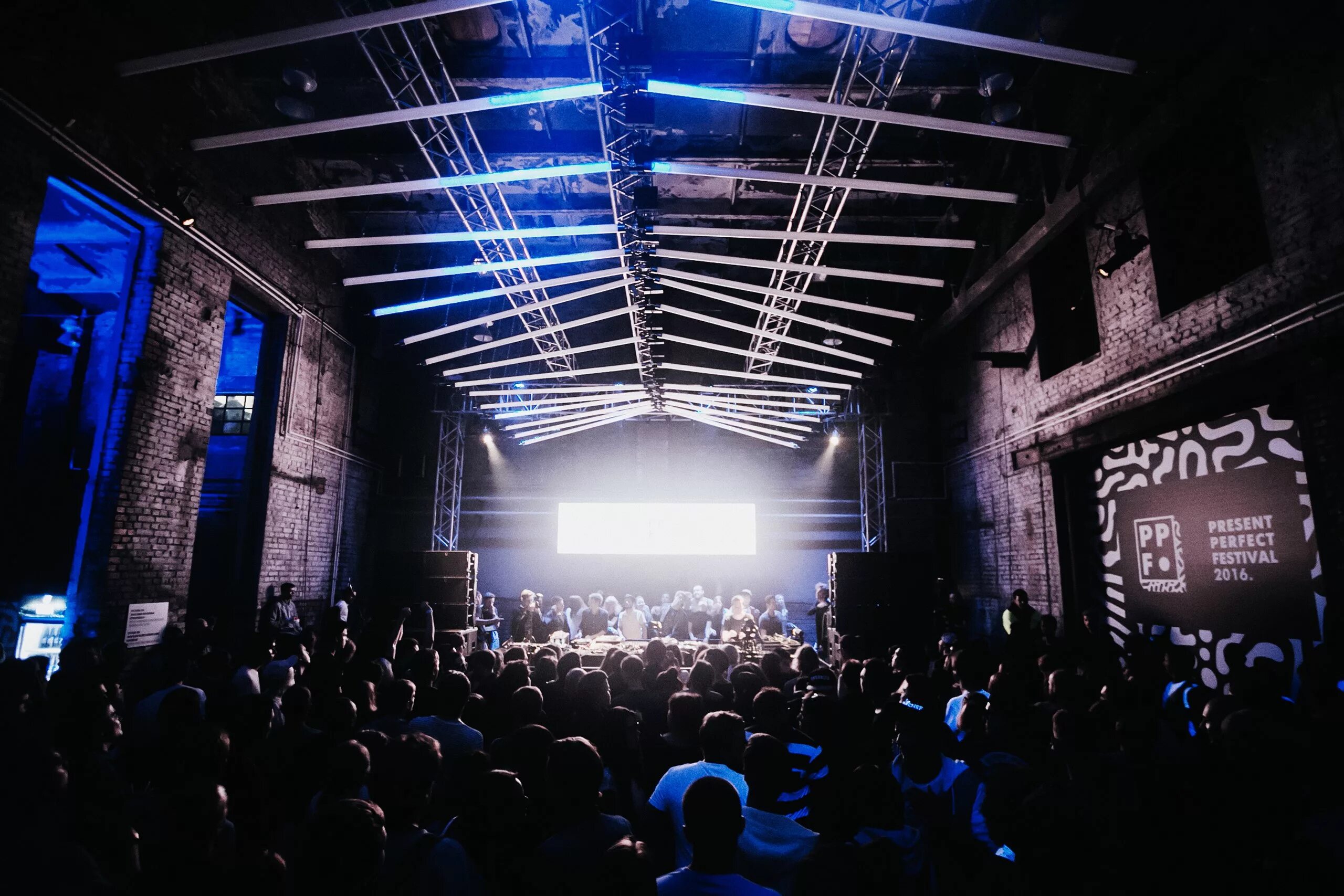 Present perfect festival 2020. Музыкальный фестиваль в питере. Present perfect festival 2022 спб. Ppf фестиваль. Present festival.