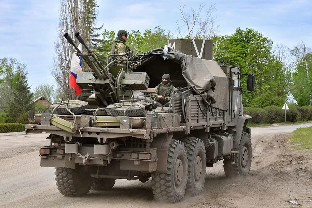 Зу-23-2. Вс 23. Вс 23. Броневик урал торнадо. 06.