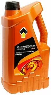 rosneft kinetic un 80w 90
