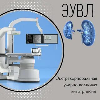 Телеграм канал Врачи Узбекистана Просмотр поста #10761 - vrachi_uzbekistana