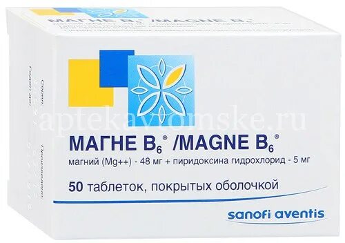 Б6 60. Магний б 6 на 5 мг. Магне б6 Санофи Франция. Магний б6 пиридоксин. Магний б6 470 мг.