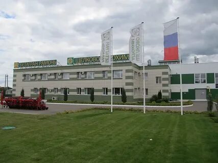 Завод золотой город