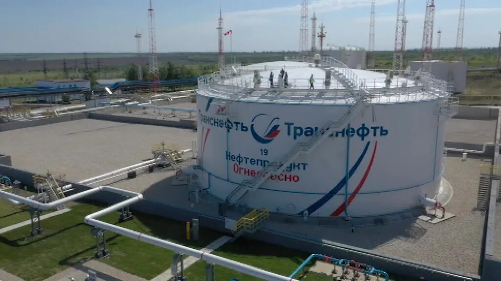 Https gw gtp transneft ru. Транснефть Эволюция. Крыша Транснефть. Транснефть здание Эволюция. Транснефть Эволюция внутри.