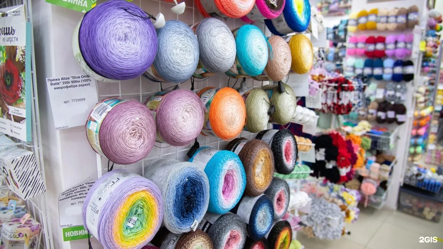 магазины для шитья и рукоделия в спб