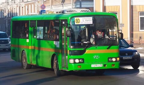 540 автобус бузланово