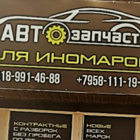 г. ресторан краснодар в москве. краснодар раздельная улица 2 5 zagarrobeachclub. краснодар,ресторан старый колодец ресторан. Zagarro краснодар beach.