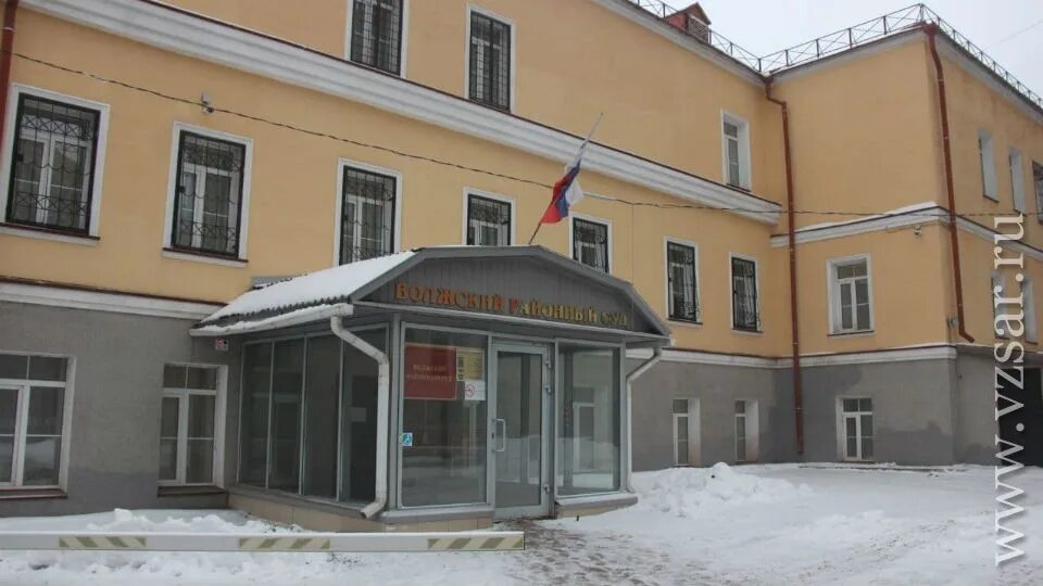 Судебный участок 71 волжский. Ул комсомольская д 22 волжский. Судебный участок 71 волжский. Г. Судебный участок 71 волжский.
