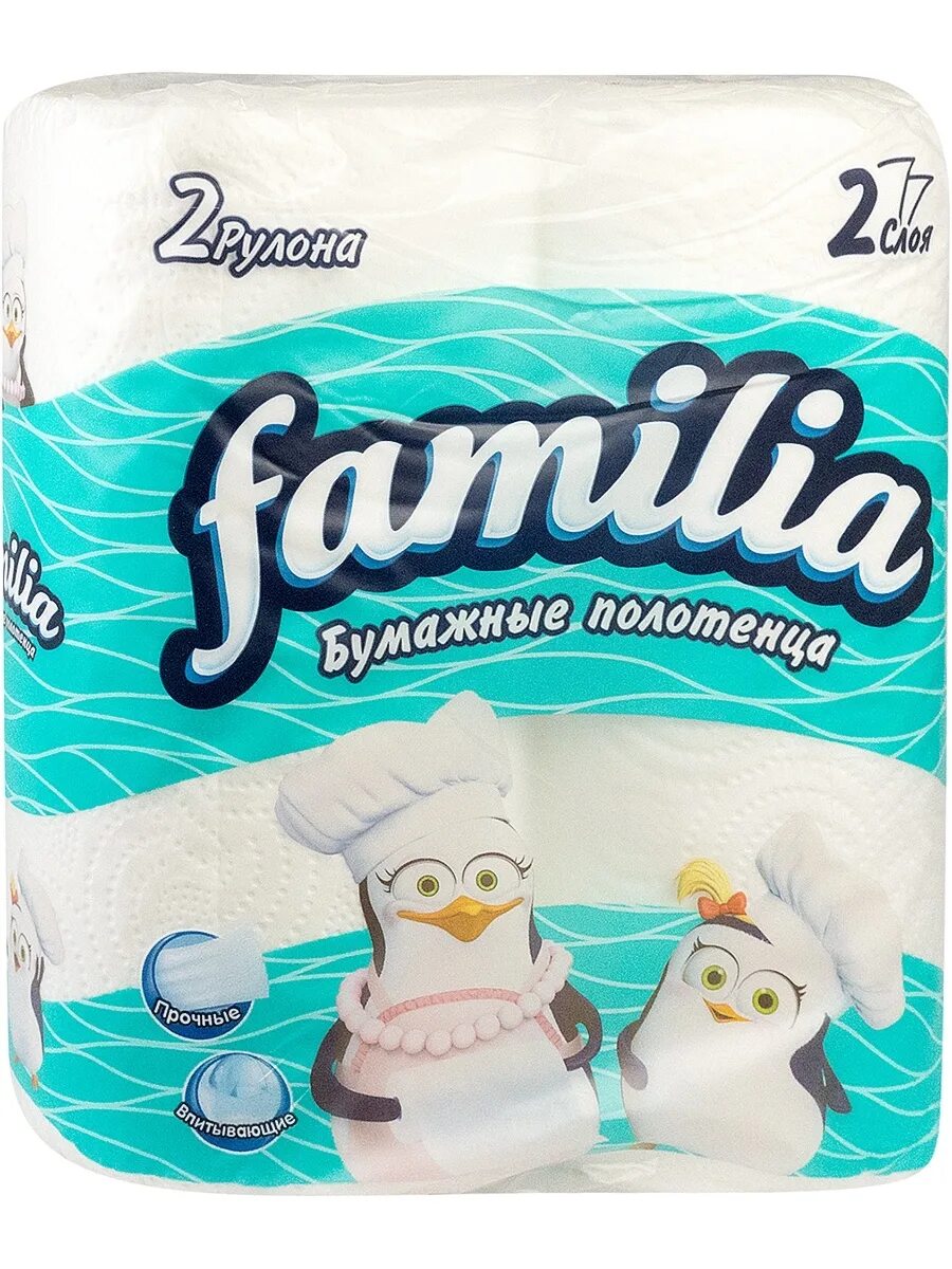 Полотенце фамилия. Полотенца бумажные familia 2сл. (2 Рул.) 1/16. Полотенца бумажные familia XXL 2сл 2рул. Полотенца бумажные familia Радуга, 2сл. 2 Рул.. Полотенце familia 2сл.2рул. Бумажное белое.