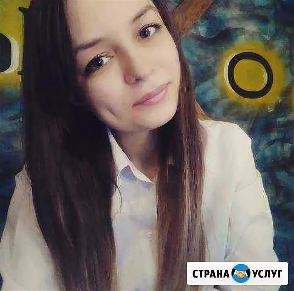 Репетиторы набережные челны. Эльвира преподаватель английского языка набережные челны. илана королёва репетитор английского языка набережные челны.