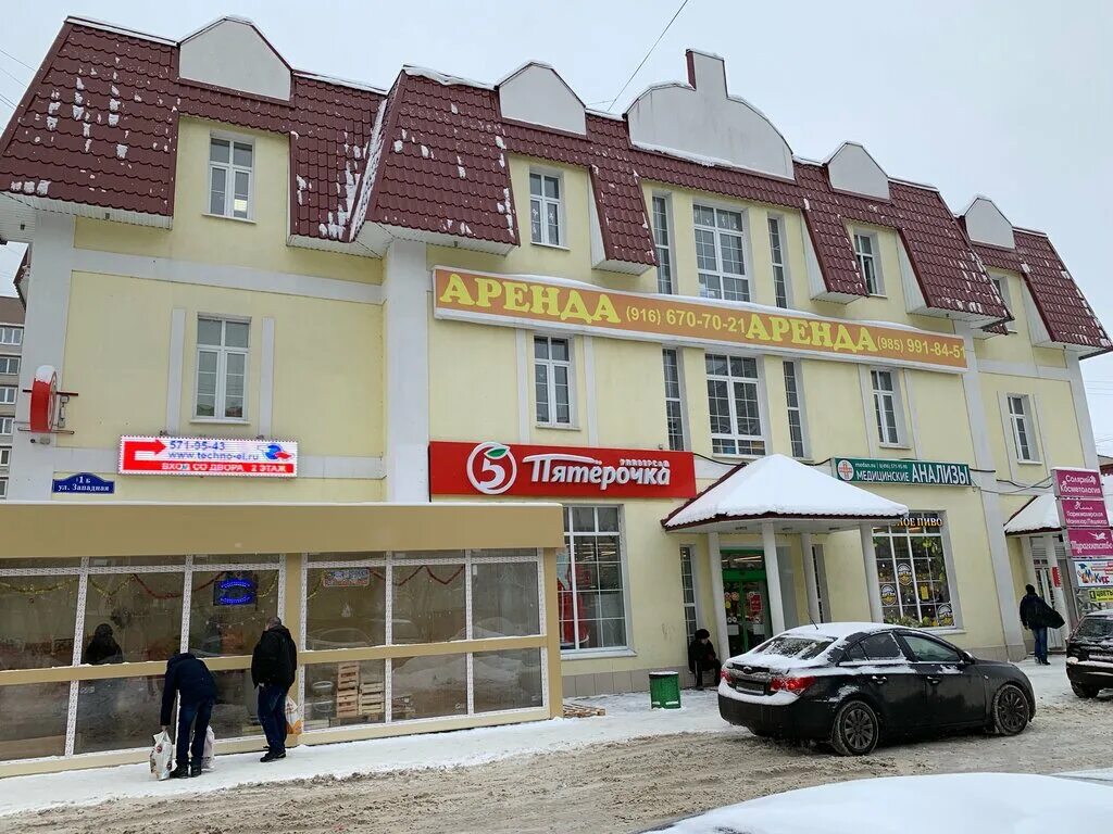 западная 1 б. западный 1б волгодонск фараон. западная 2а электросталь. ул текстильщиков 1б домодедово. домодедово, ул.