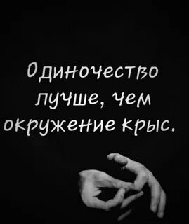Куда не одинока назовите международное событие