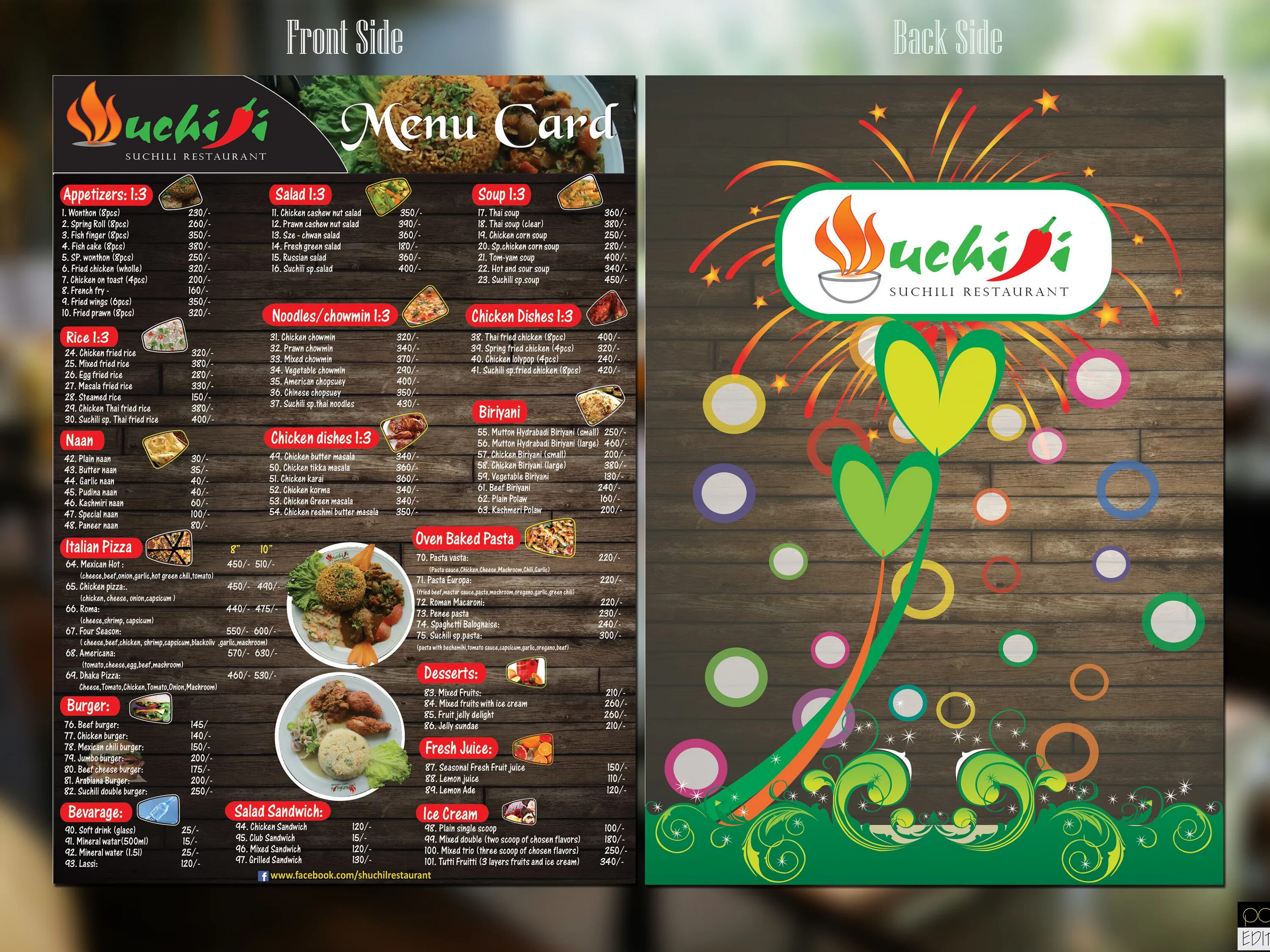 Ресторан зеленый меню. Меню. Restaurant food menu. Лист меню. Menu Card.