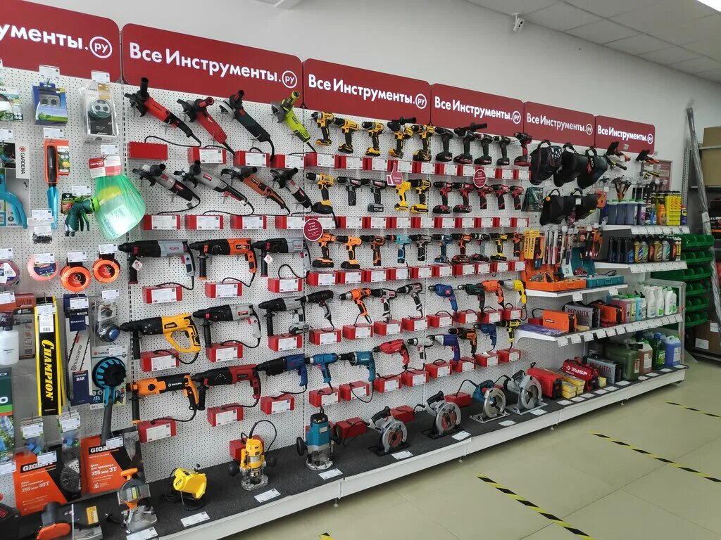 Ру, орехово-зуево. Всеинструменты. Инструмент. Всеинструменты. Инструменты ру москва.