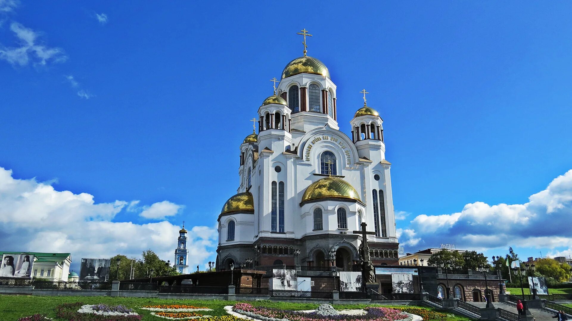 Храмы екатеринбурга часы работы