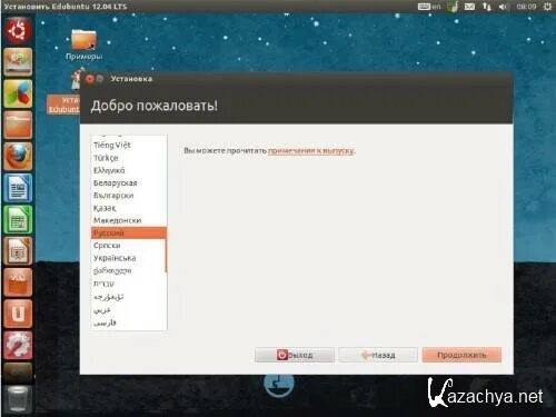Linux x86_64. 04. I386 x86 64. 1. Manjaro lxqt.