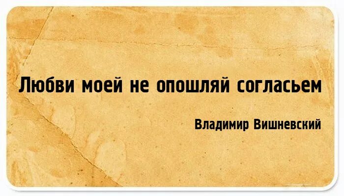 Форум любит. Родные-любимые акция. С днем рождения любимый форум. Семейные ценности. Опошлённая любовь.