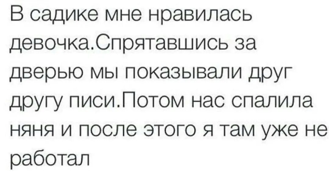 Девушки любят девушек рассказы