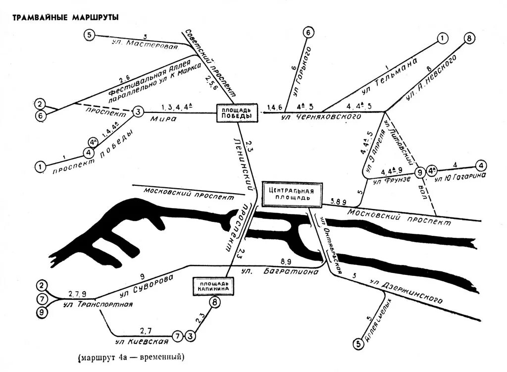40 автобус калининград. Схема трамвайных маршрутов калининграда. Схема маршрута автобуса 30 в калининграде. Калининград трамвай схема маршрутов. Маршрут достопримечательностей калининграда.